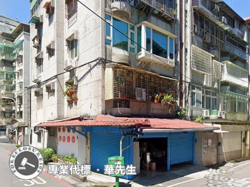 新北永和公寓拍賣-2