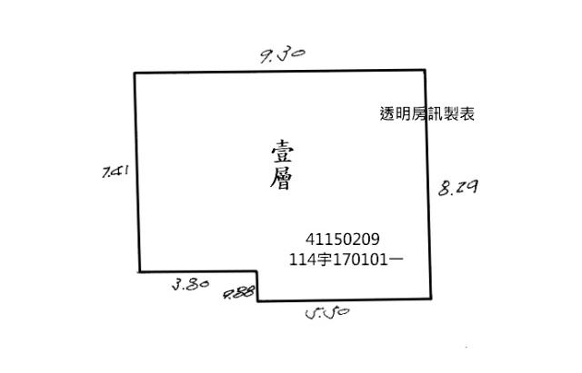 新北新莊店面拍賣-2