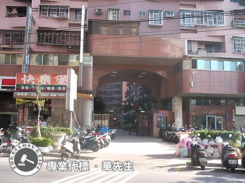 樹林大樓拍賣-3