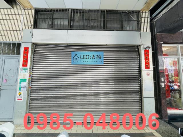 大同區公寓法拍-4