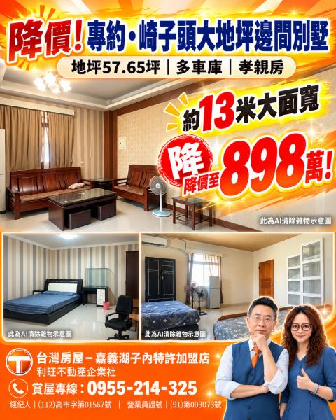 水上別墅-1