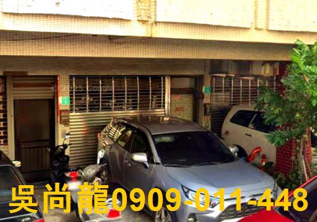 東區拍賣透天-4