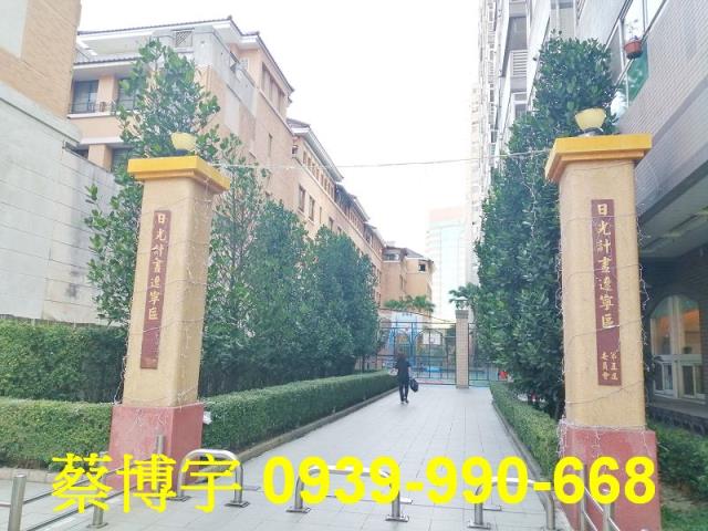 北屯法拍三木日光計劃