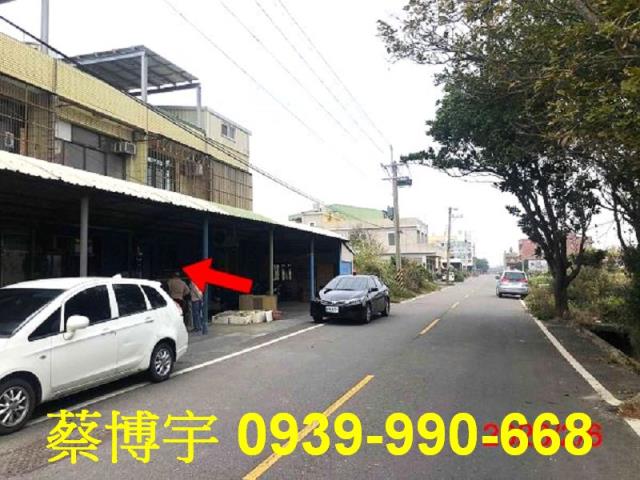 芳苑法拍屋漢崙路透天