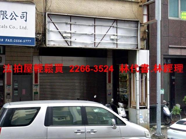 台北大同區拍賣公寓-2