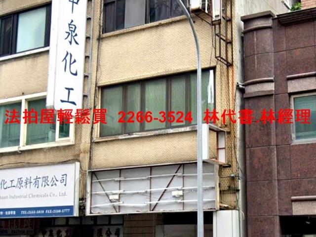 台北大同區法拍公寓-6