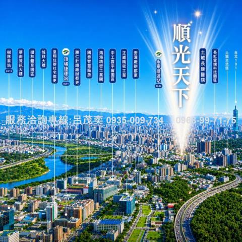 新北土城大樓-12