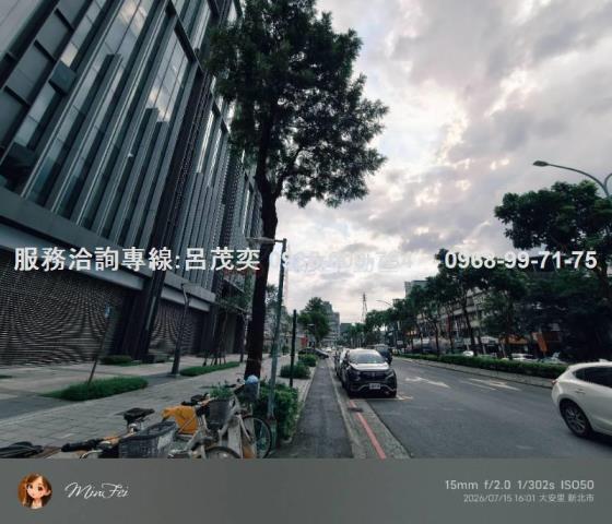 土城店面-13