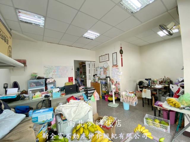 永康店面-1