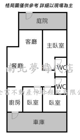 台南公寓-15