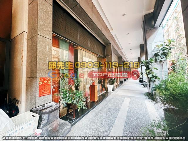 承明法拍｜台中西屯區