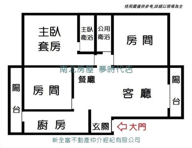 台南公寓-15