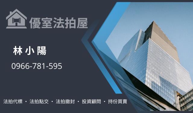 台北士林法拍華廈-3