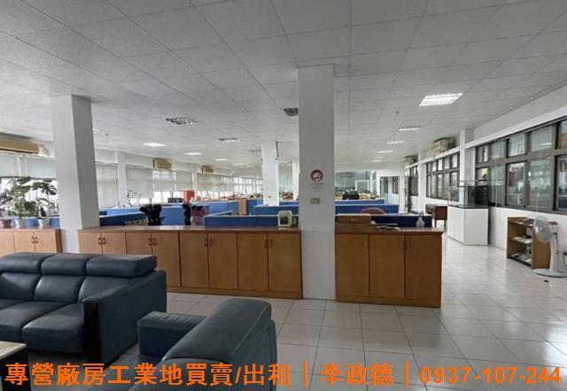 新竹湖口廠房-3