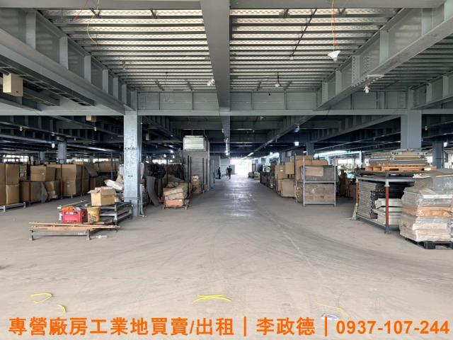 新竹廠房-2