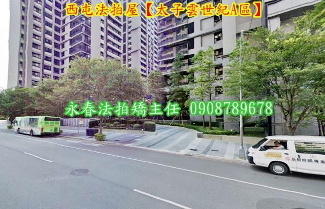 台中西屯法拍大樓-5