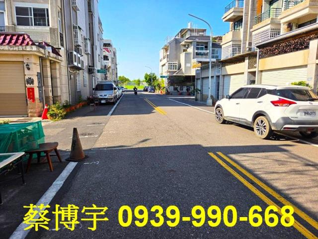 大富西街法拍屋透天