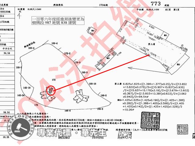 淡水法拍大樓-10
