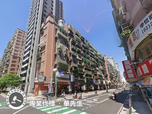 新莊法拍華廈-1