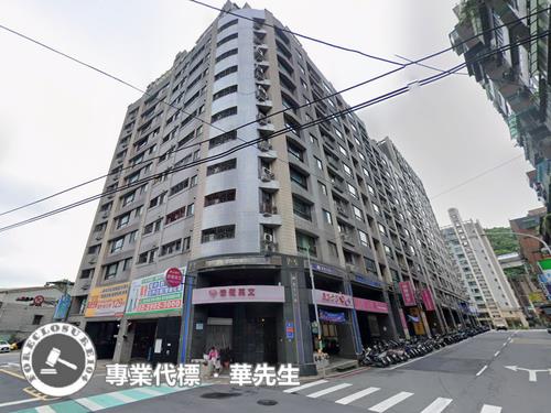 新北店面法拍-5