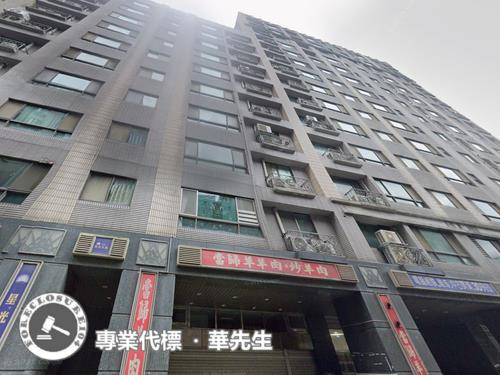 新北店面法拍-3