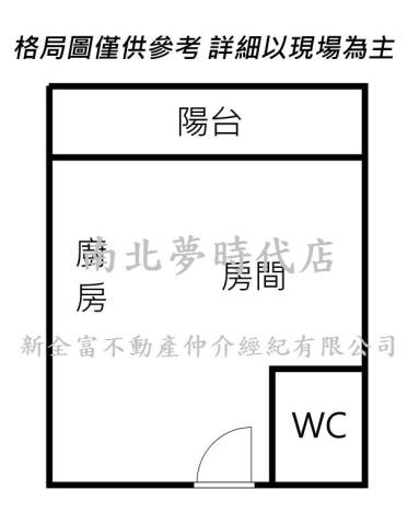 中西區套房-10