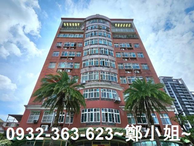 桃園桃園區華廈-1