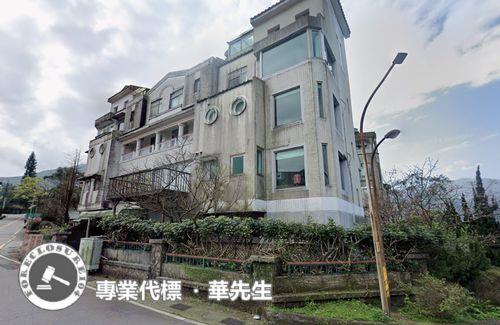 金山透天法拍-5