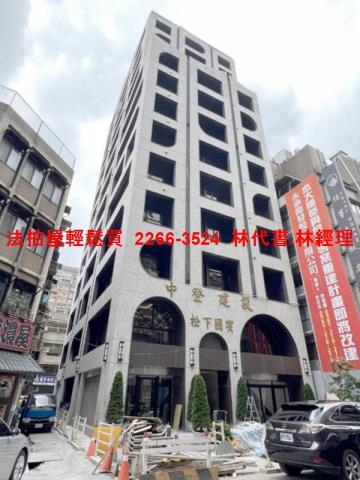 中山區大樓拍賣-5