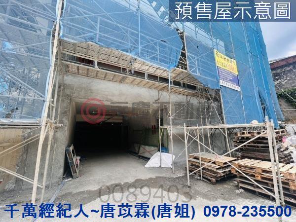 新竹華廈-5