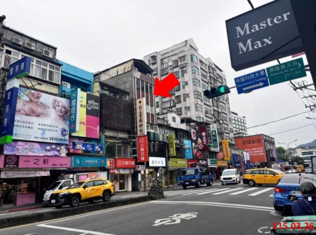 台北文山區法拍公寓-1