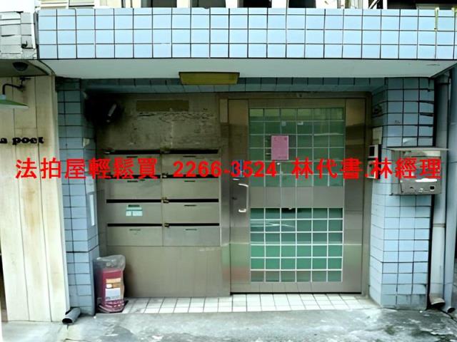 台北大安區拍賣公寓-4