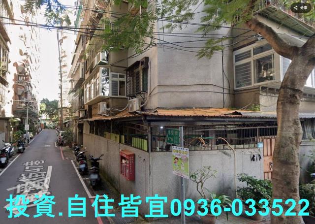 新北法拍公寓-2