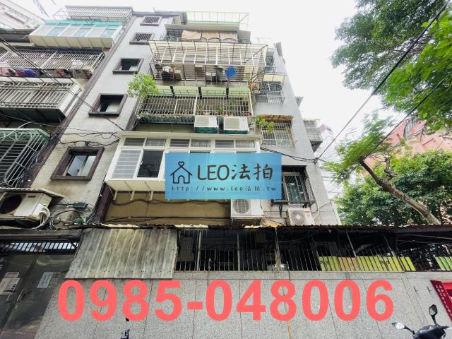 新北永和公寓拍賣-2