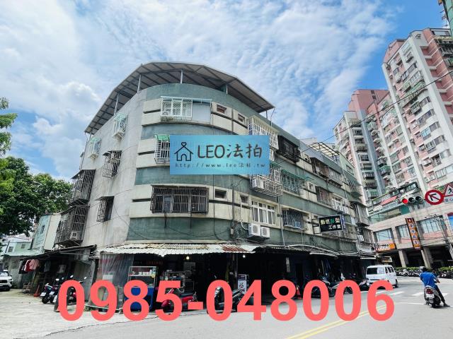 新北三重法拍公寓-2