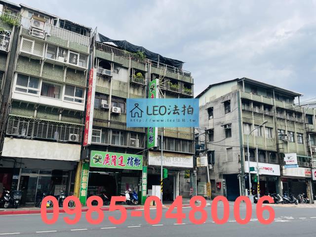 文山區法拍公寓-3