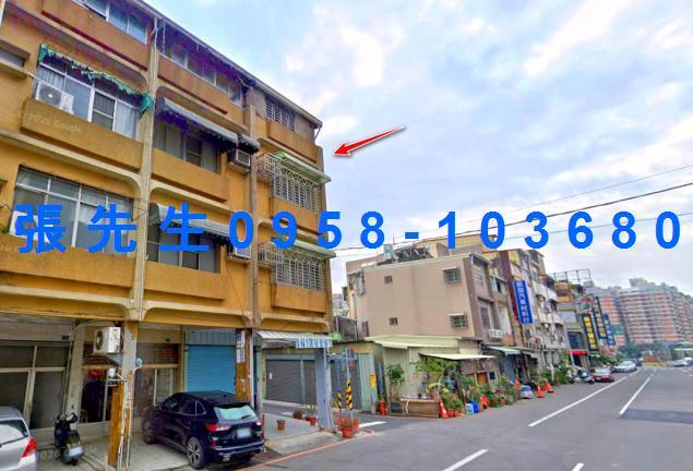 高雄透天法拍-4