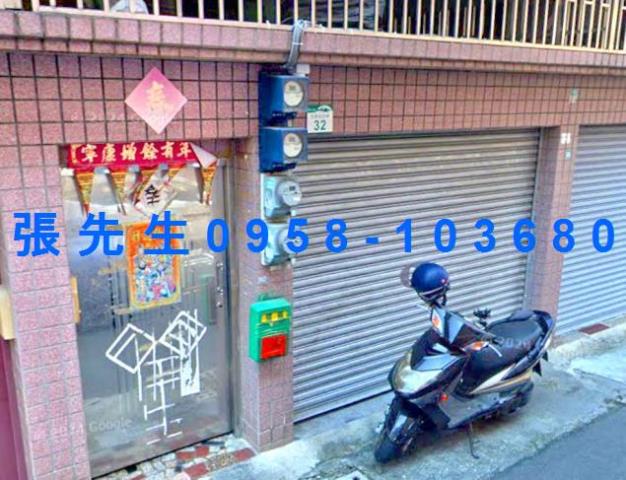 高雄岡山法拍透天-2