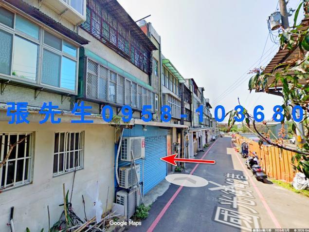 新竹竹北公寓法拍-5