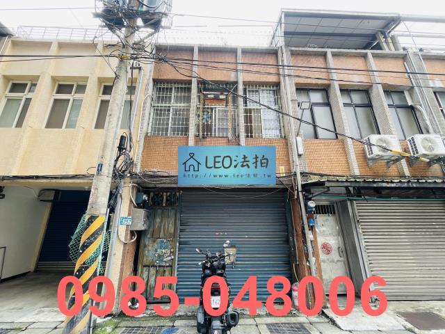 三重法拍透天-1