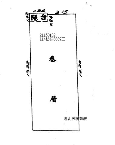 台北大同區公寓法拍-7