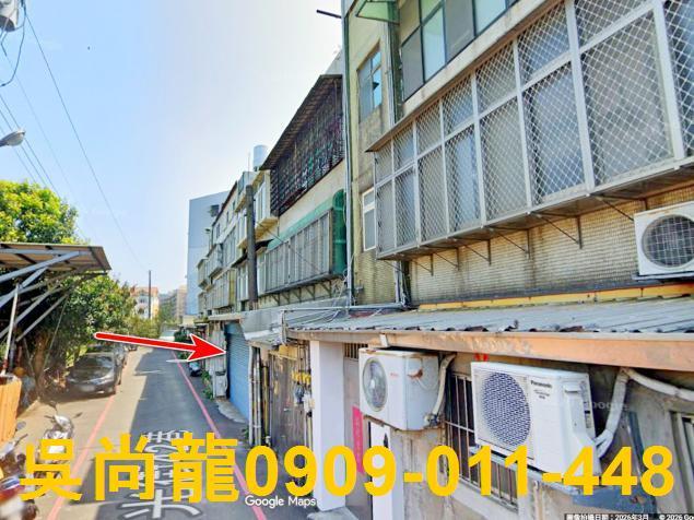 新竹竹北法拍公寓-4