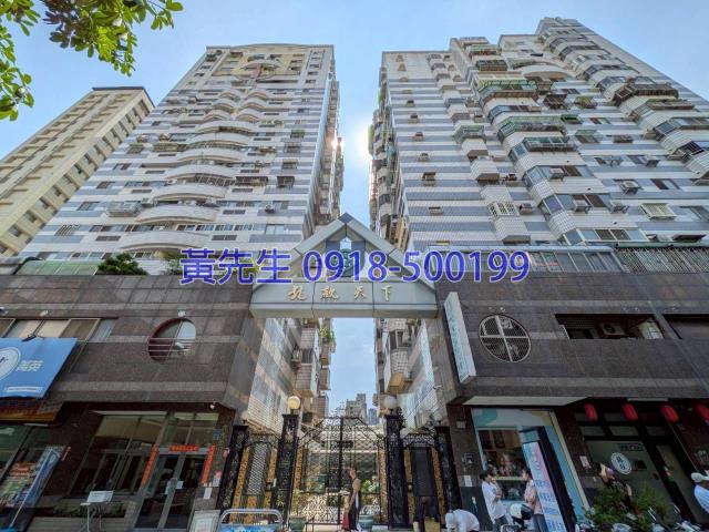 台中大樓法拍-5