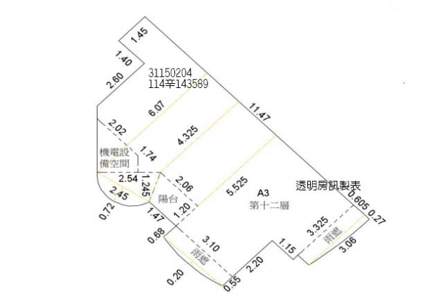 台北信義區大樓法拍-12