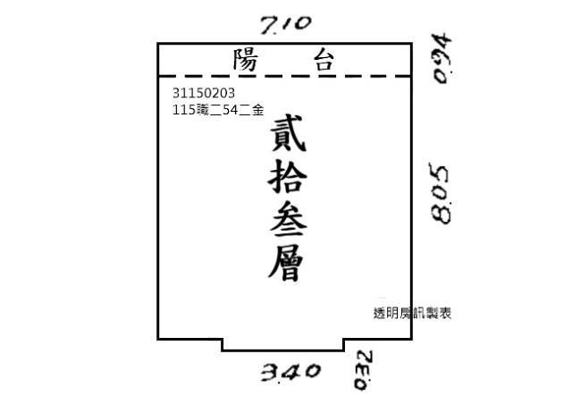 台北中正區大樓法拍-12