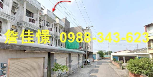 雲林西螺透天拍賣-3