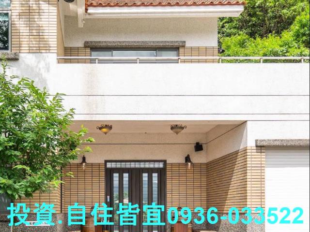 萬里法拍透天-1