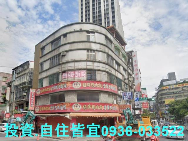 永和法拍透天-2
