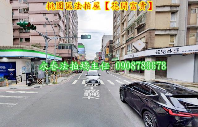 桃園大樓法拍-4