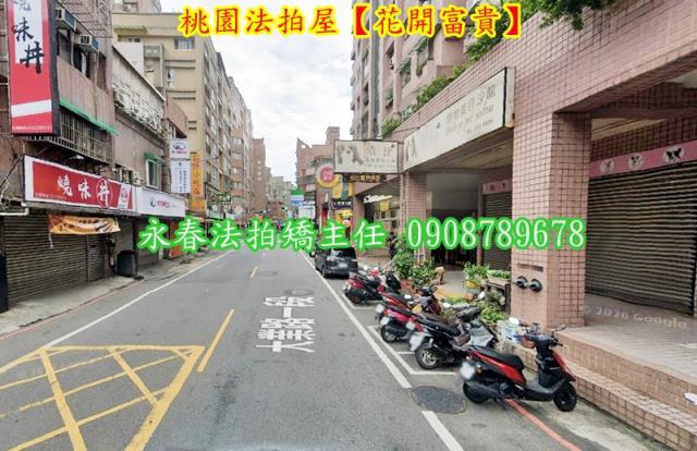 桃園大樓法拍-4